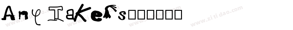 Any Takers字体转换